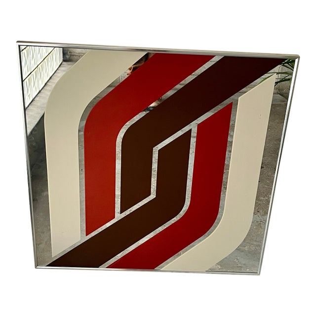 1970s Turner Mid-Century Modern Op Art Brown, Brick Red & Off-White Geometric Mirror Wall Art For Sale