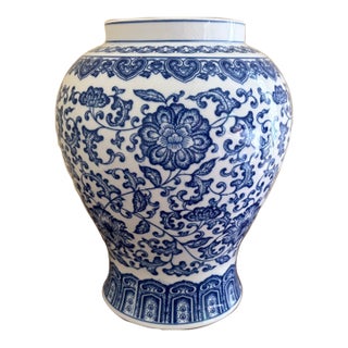 Chinoiserie Large Blue and White Porcelain Vase For Sale