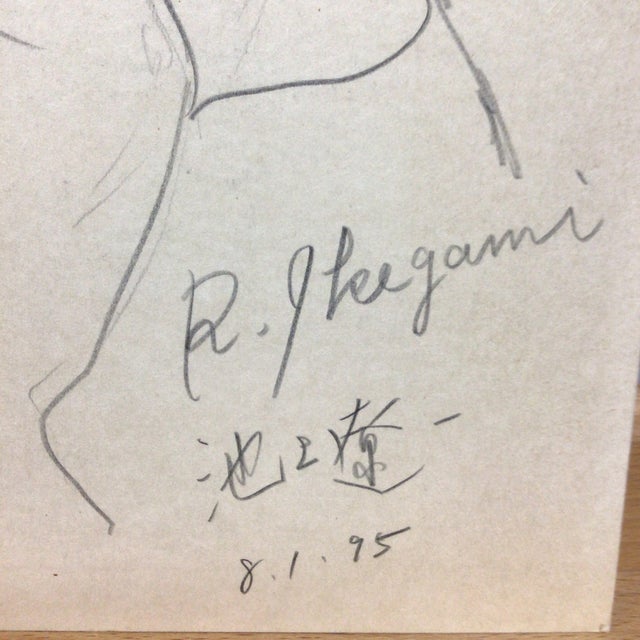 Female Sketch by Japanese Manga Artist Ryoichi Ikegami Signed and Dated For Sale - Image 4 of 8