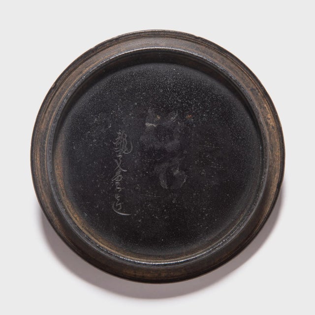 Black Japanese Meiji Iron Teapot With Chrysanthemum Blossoms For Sale - Image 8 of 9