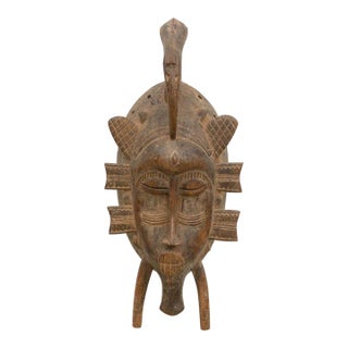 West African Kpelle Ancestral Mask Art For Sale