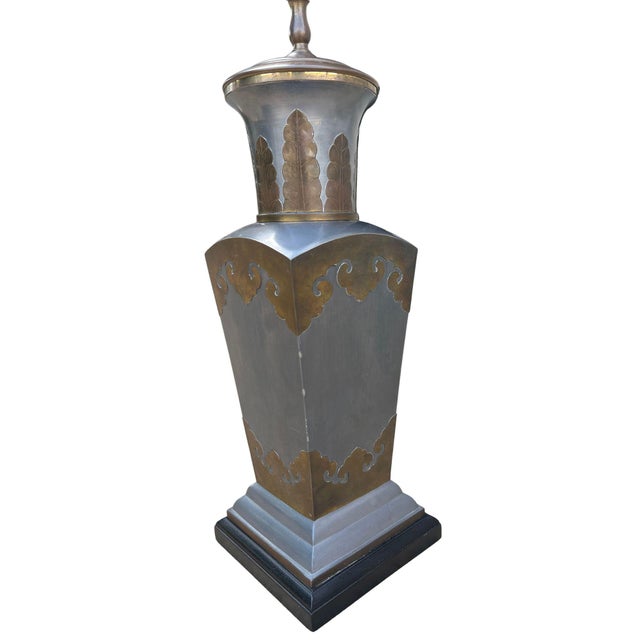 Late 20th Century Vintage Chinoiserie Pewter and Brass Urn Table Lamp With Snakeskin Embossed Shade For Sale - Image 5 of 13