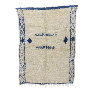 Moroccan Beni Ourain Rug - 3'11" X 5'3" Ft For Sale