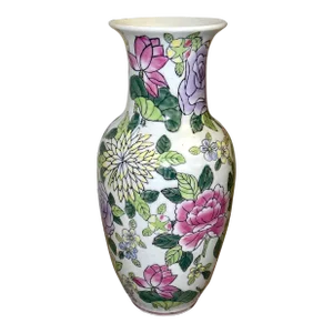 Vintage Chinese Vase