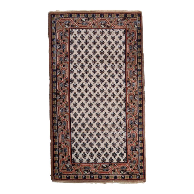 1970s Handmade Vintage Indian Seraband Rug 2.3' X 4.5' For Sale