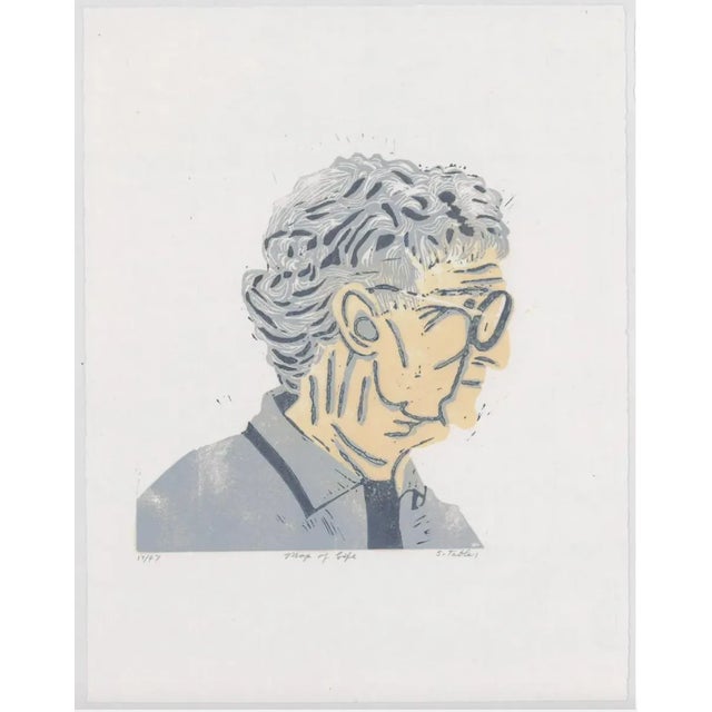 1990s "Map of Life" color linocut by Shirley Tabler. (1936-2020). Pencil signed, titled and numbered 17 of 47.