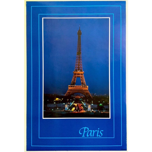 Paris Ete 1982 PF（ラッツィア）アートポスター アートポスター アンティエ・ハッシンガー 「Untitled,2003」2