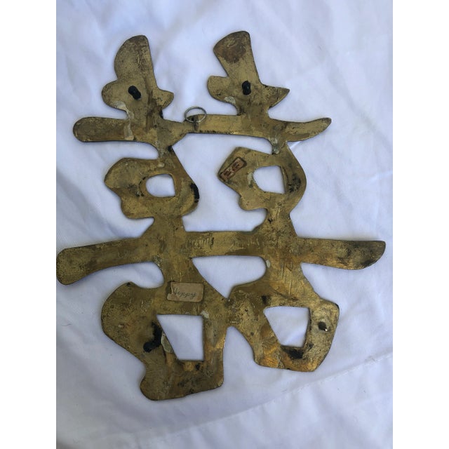 Mid 20th Century Chinese Brass Wall Accents for Happy Good Luck & Love - Set of 3 For Sale In Naples, FL - Image 6 of 9