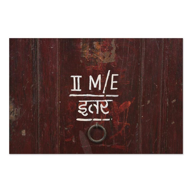 Hotel Keys Cabinet in Wood For Sale - Image 6 of 9