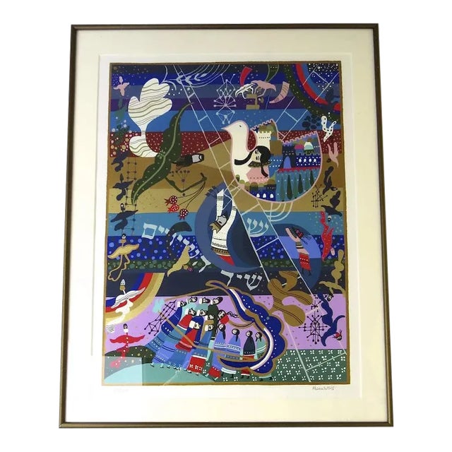 Late 20th Century Figurative Abstract Numbered Serigraph by Raphael Abecassis, Framed For Sale