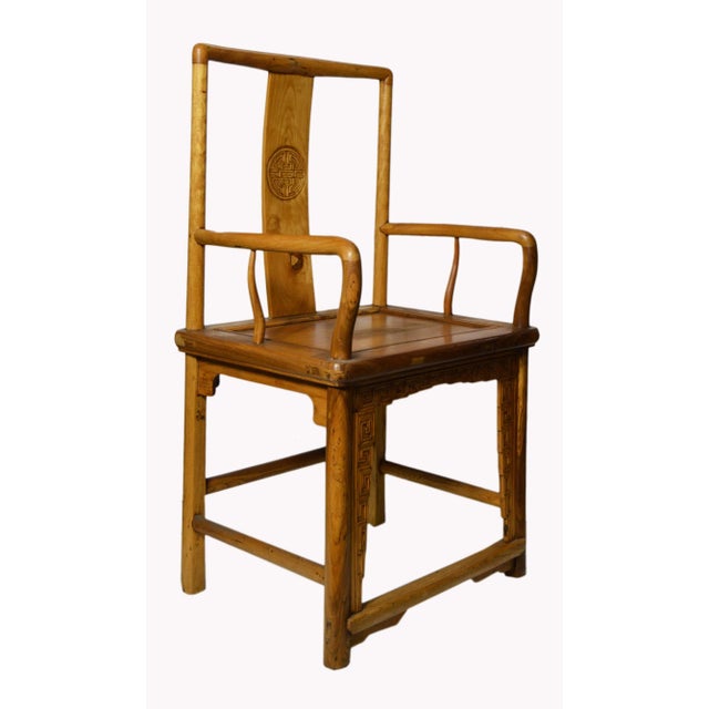 Chinese Yumu Wood Chair With Hand-Carved Medallion and Greek Key For Sale - Image 4 of 7