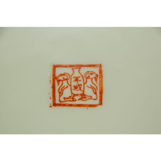 Chinese Famille Verte Porcelain Cabinet Plate in Rare Mandarin Duck Pattern For Sale - Image 9 of 10