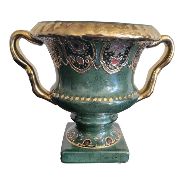 Mid 20th Century Small Urn Vase With Handles For Sale