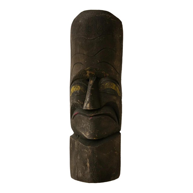 Mid 20th Century Wood Mask Wall Art For Sale