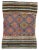 Textile Vintage Kilim Rug-4′7″ × 6′3″ For Sale - Image 7 of 7