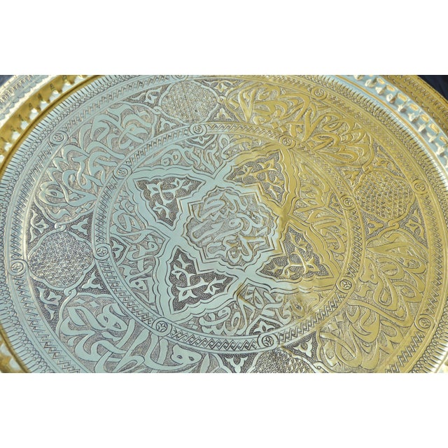 Early 20th Century Handcrafted Moroccan Tray With Fine Moorish Calligraphy For Sale - Image 10 of 11