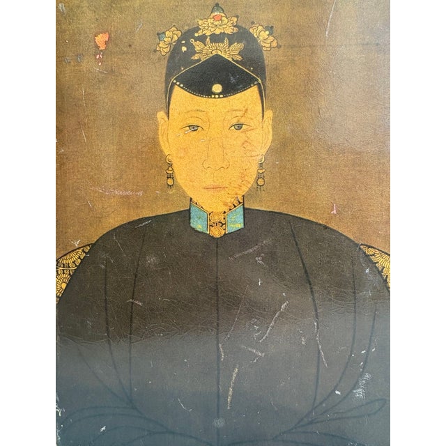 This wood and lacquer box, made in Italy, reflects Mottahedeh's signature style, which draws inspiration from antique...