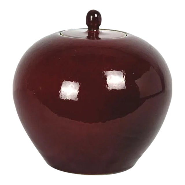 18th Century Antique Chinese Porcelain Jar with lid " Marking on the Bottom For Sale