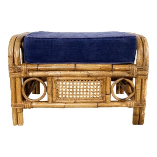 Vintage Cane and Bamboo Footstool Ottoman For Sale