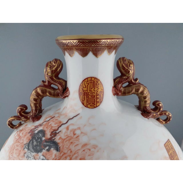 Maroon Early 20th Century Chinese Porcelain Eight Immortals Baoyueping For Sale - Image 8 of 13