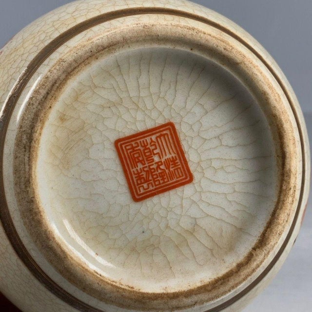 Crackle Glaze Iron Red Foo Dog Lidded Ginger Jar, Chinoiserie Small Storage Canister For Sale In New York - Image 6 of 9