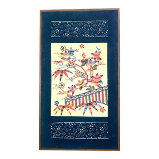 Mid 20th Century Mid Century Hand Died Framed Tapestry For Sale