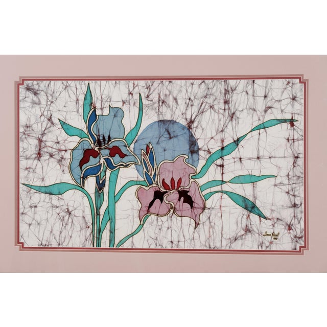 Excellent Condition Original Matted Artwork in Very Good + Frame Amos Amit "Untitled" Artist Signed Floral Batik Original...