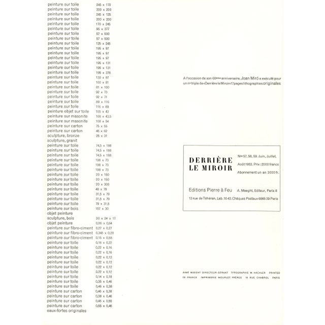 Printmaking Materials Large 1953 Lithograph "Nocturne" (Nocturnal) by Joan Miró For Sale - Image 7 of 7