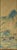 Chinoiserie Hand-Painted Chinese Landscape Wallpaper | Chinoiserie Mural | Custom Luxury Wall Mural for Living Room For Sale - Image 3 of 5