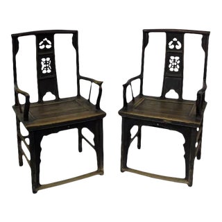 Antique Chinese Southern Official Hat Armchairs - a Pair For Sale