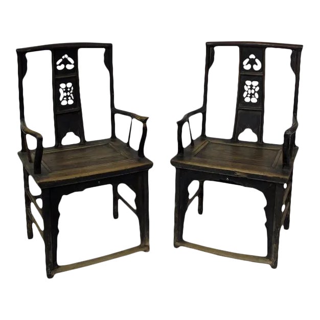 Antique Chinese Southern Official Hat Armchairs - a Pair For Sale