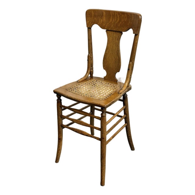 Turn of the Century Tiger Oak T Back Barstool For Sale