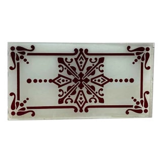 Victorian Etched White to Ruby Red Glass Rectangular Panel For Sale