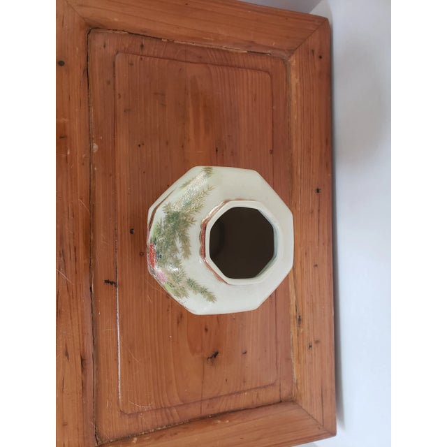 Late 20th Century Vintage Japanese Vase With Pheasant Bird Design and Gold Details For Sale - Image 5 of 7