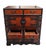 Early 20th Century Vintage Korean Tansu Chest With Iron Hardware For Sale - Image 5 of 18