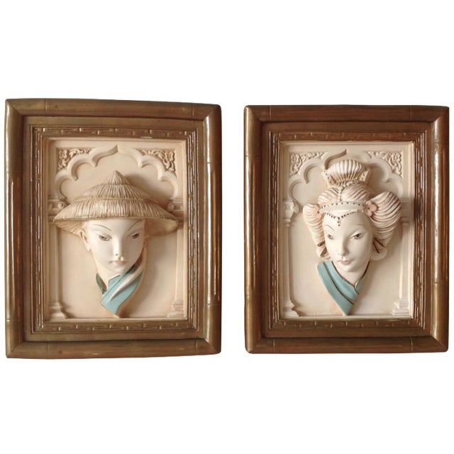 C.1950's Vintage Plaster Asian-Style 3-D Relief Wall Art by Alexander Production Co. - a Pair For Sale
