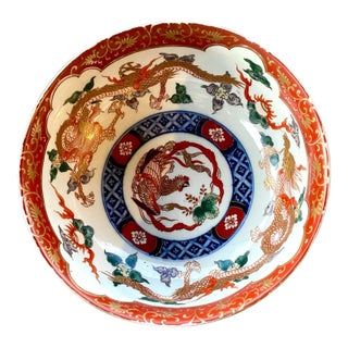 Mid 20th Century Japanese Imari Style Dragon & Phoenix Porcelain Bowl With Gilt Decoration For Sale