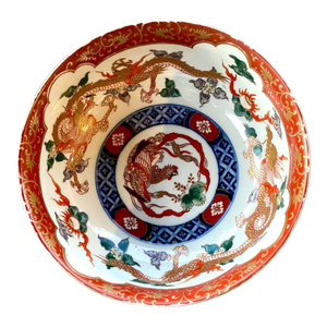 Mid 20th Century Japanese Imari Style Dragon & Phoenix Porcelain Bowl With Gilt Decoration