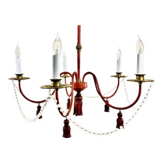 Mid-Century Modern Red Painted Iron 5 Arm Chandelier For Sale