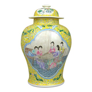 20th Century Column Vase with Cover in Porcelain Famille Jaune, China For Sale