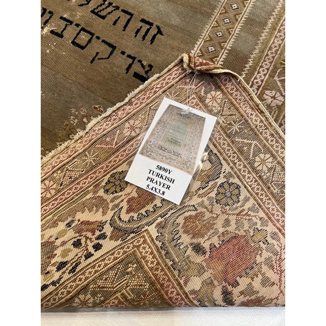 1900s Antique Turkish Prayer Rug For Sale - Image 4 of 5