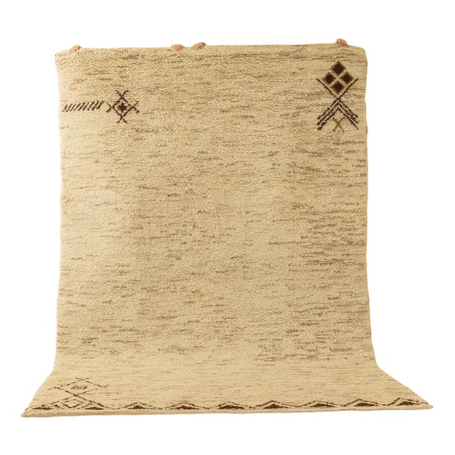 Berber Rug, 1960s For Sale