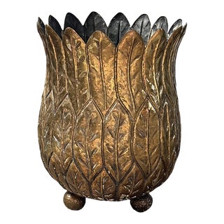 Vintage Italian Brass "Feather" Planter For Sale