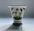 English Daisy Botanic Garden Oval Ceramic Vase by Portmeirion, 1970’s For Sale - Image 3 of 17