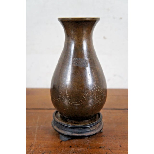 Mid 20th Century Chinese Silver Wire Inlaid Bronze Cloisonné Bud Vase & Wood Stand For Sale - Image 4 of 10