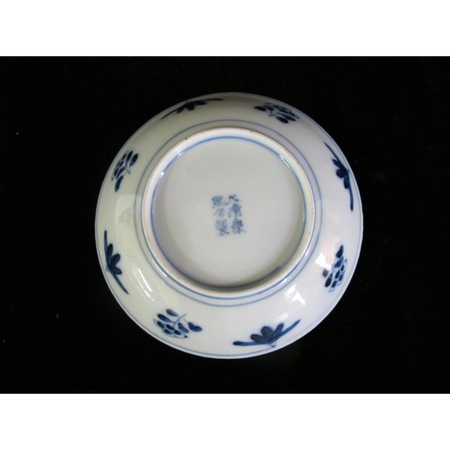 Chinese Porcelain Famille Rose Figural Tea Cup Bowl and Saucer Set For Sale - Image 9 of 10