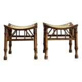 Vintage Boho Woven Rattan Thebes Stools - A Pair For Sale
