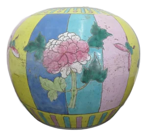 Chinese Colorful Enamel Famille Rose Striped Butterfly & Flower Ginger Jar Vase