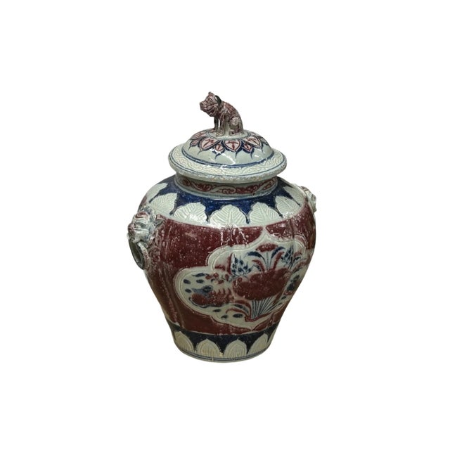 Orient Crackle Blue Red White Floral Graphic Ceramic Jar For Sale - Image 4 of 16