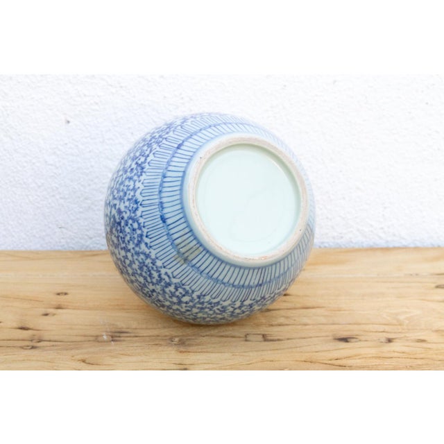 Blue Early 20th Century Blue & White Qinghua Floral Vase For Sale - Image 8 of 9